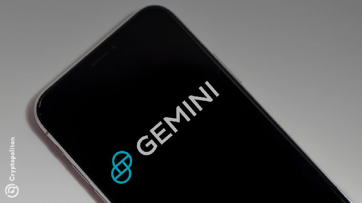Gemini відкриває новий офіс у Вайнвуді, Майамі, на фоні можливого IPO та змін у регуляціях SEC
