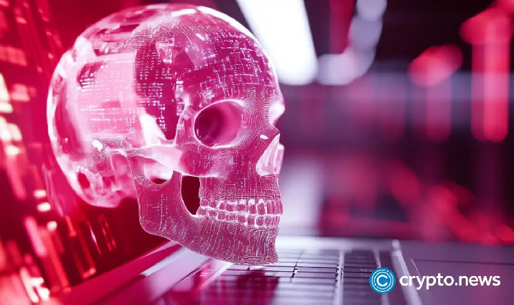 Крипто злочинність у Шотландії зросла на 2000% з 2019 року: нові виклики для поліції