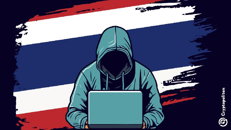 Таиланд обновляет законы о киберпреступности для защиты криптотрейдеров и повышения ответственности банков
