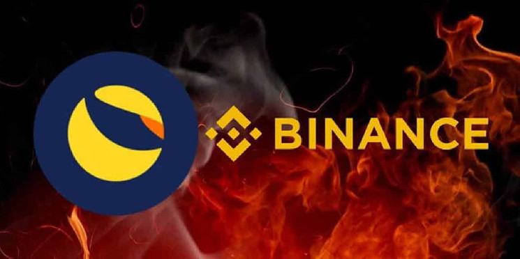 Binance сожгла 2,21 млрд токенов Terra Luna Classic (LUNC)