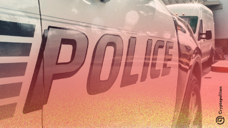 Полиция Великобритании и юридические фирмы объединяются для восстановления активов жертв мошенничества с криптовалютой