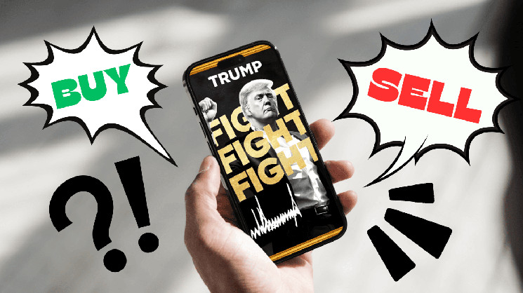 Монета TRUMP: Інвестиційна можливість чи ризик в умовах рецесії?