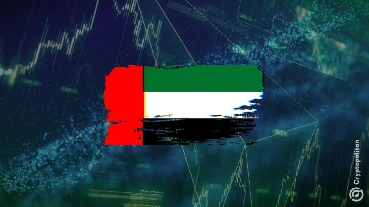 Токенізація нерухомості в Дубаї: нові можливості для інвесторів та інноваційний підхід до власності.