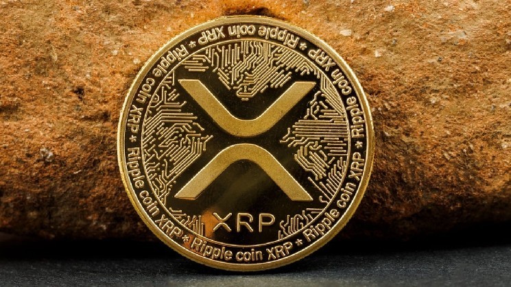 XRP запускає 2x облігаційний фонд (ЕТФ) на NYSE Arca для інвесторів із короткостроковими поглядами