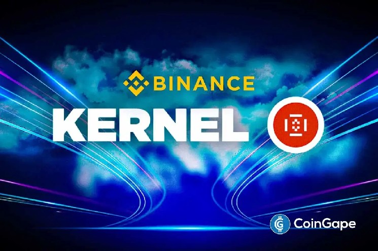 Binance анонсувала лістинг токена KERNEL у рамках проекту Megadrop та новини про протокол повторного стейкінгу KernelDAO