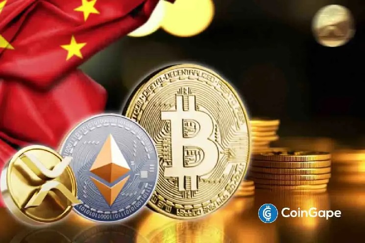 Краткосрочный рост крипторынка: как Китай влияет на цены XRP, ETH и BTC