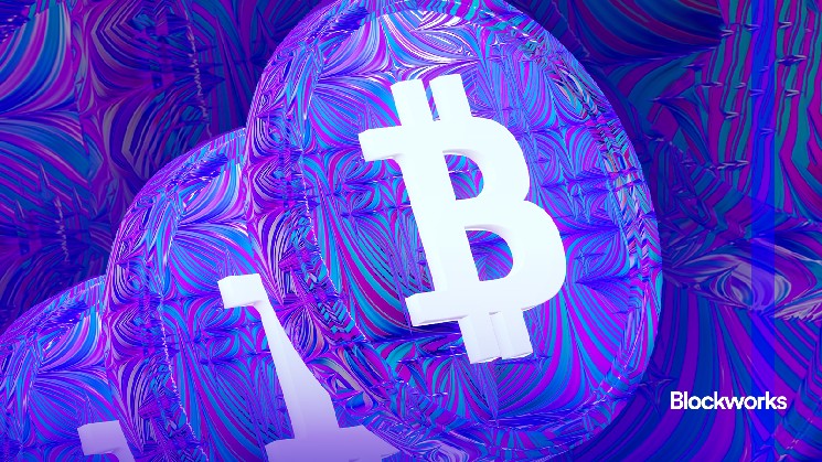 Биткойн на грани: стабильность или хаос в нестабильном мире?