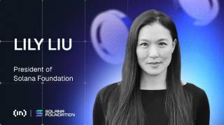 Візія Solana: Блокчейн як основа для демократизації капітальних ринків