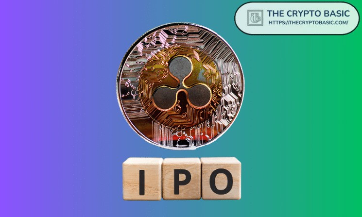 Бывший инженер Ripple: IPO не в планах компании, она намерена остаться частной