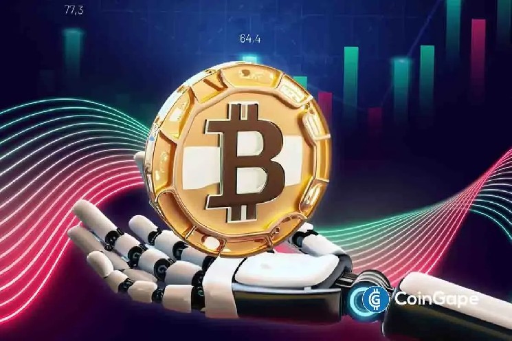 Биткойн взлетел до 84 000 долларов на фоне инвестиций в 1,3 миллиарда и прогнозов BlackRock о покупке на фоне экономической неопределенности
