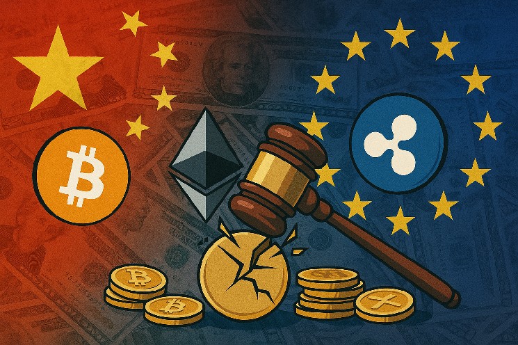 Криптовалюта під тиском: Китай та ЄС вводять тарифи на США, викликаючи волатильність на ринках