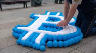 Велике скидання: Прогнози il Capo щодо Bitcoin та фінансової системи до 2026 року