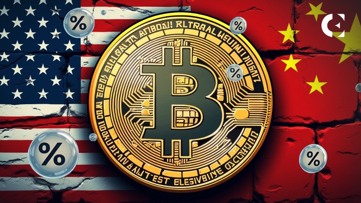 Китай заявил о повышении тарифов до 125% на товары из США и последствия для биткойна