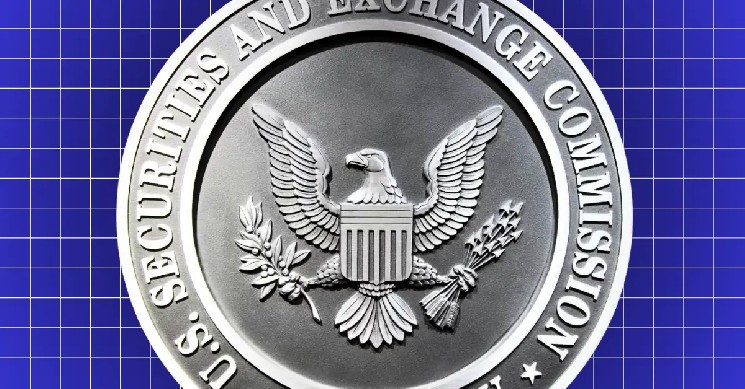 Обговорення регуляторної ясності та єдиної ліцензії для криптоіндустрії на круглому столі SEC