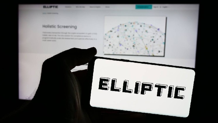 Elliptic розширює покриття для моніторингу блокчейн-транзакцій: 50 нових мереж для виявлення ризиків у крипто-середовищі