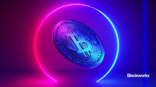 Біткоїн: Як досягнути нових рекордів?