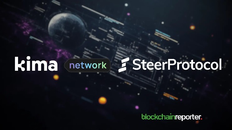 Протокол Steer и Kima Network: Революция в обмене стейблкоинами для децентрализованных финансов