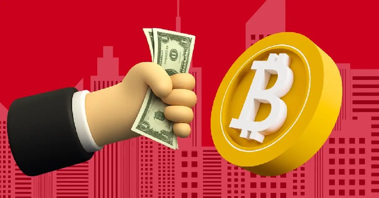 Трамп планує купувати Bitcoin за рахунок доходів від тарифів: нові надії для інвесторів