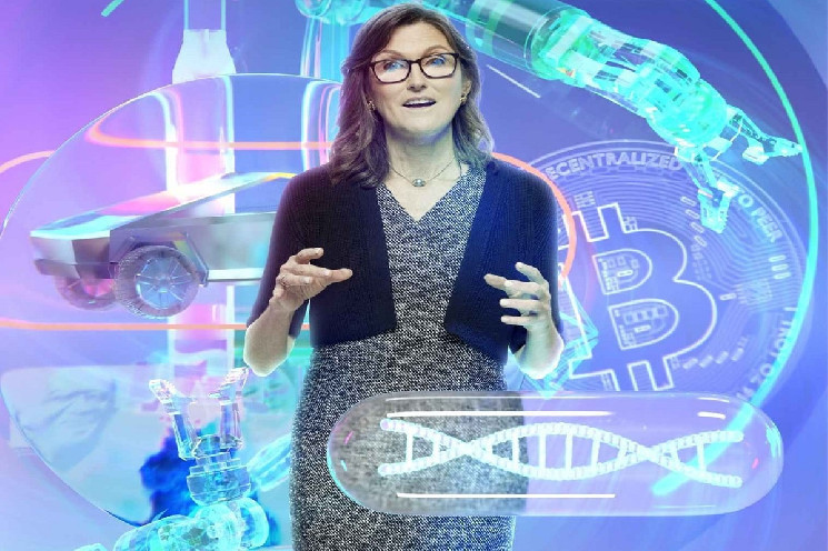 Продажа акций Coinbase и Robinhood: стратегический поворот Ark Invest