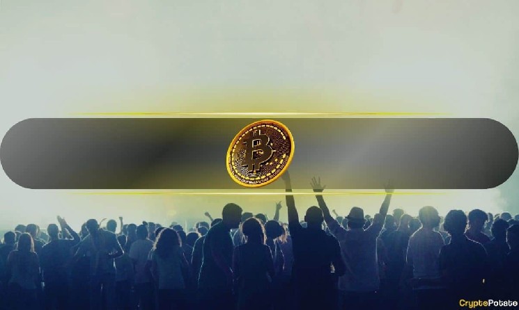 Біткоїн в умовах обережності: чому нинішнє ралі не викликає хайпу