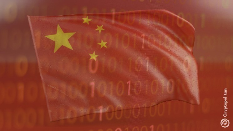 Китай обмірковує, як управляти конфіскованими криптовалютами на мільярди доларів та зменшити ризики, пов’язані з криптозлочинністю.