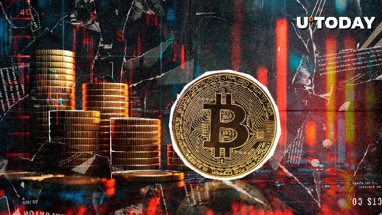 Біткоїн досяг 25% віхи на шляху до халвінгу 2028 року