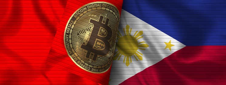 Филиппинская SEC внедряет строгие правила для провайдеров крипто-активов для повышения стабильности рынка и защиты инвесторов