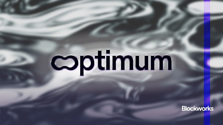 Optimum запускає тестову мережу для впровадження пам’яті в блокчейн та покращення продуктивності Web3