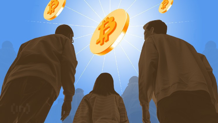 Рост доминирования Биткойна до 64%: что это значит для альткойнов?