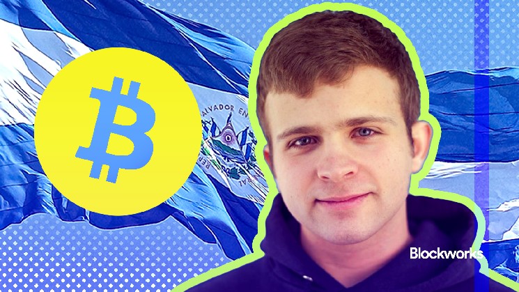 Джек Маллерс: Як Strike Перетворює Світові Фінанси через Біткоїн