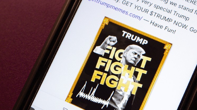 Ринок мем-криптовалют зростає на 2% завдяки активності токена TRUMP