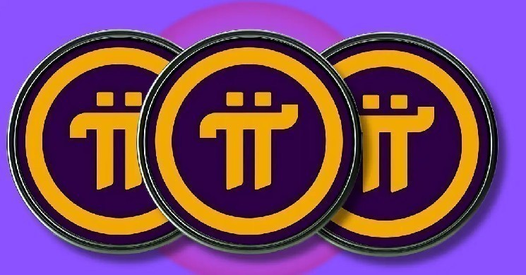 Призупинення виведення коштів з Pi Network на MEXC: що відбувається на інших біржах?