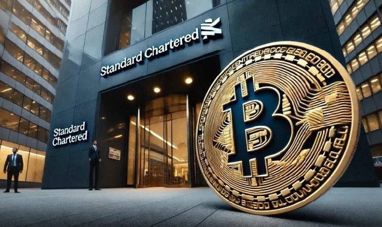 Биткойн достиг нового рекорда: прогноз Standard Chartered о росте до $200,000 к 2025 году