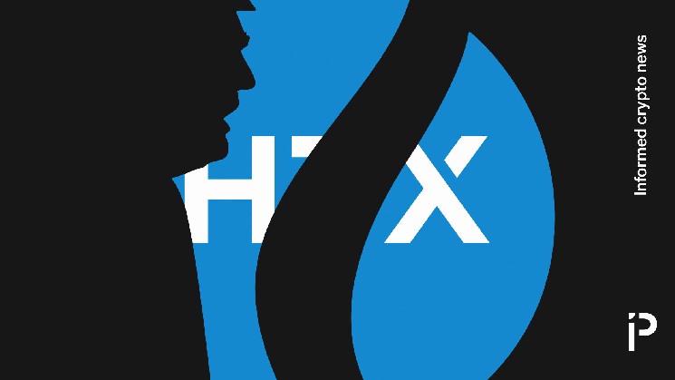 HTX Реєструється на Вечерю з Трампом: Хто Той Sun?