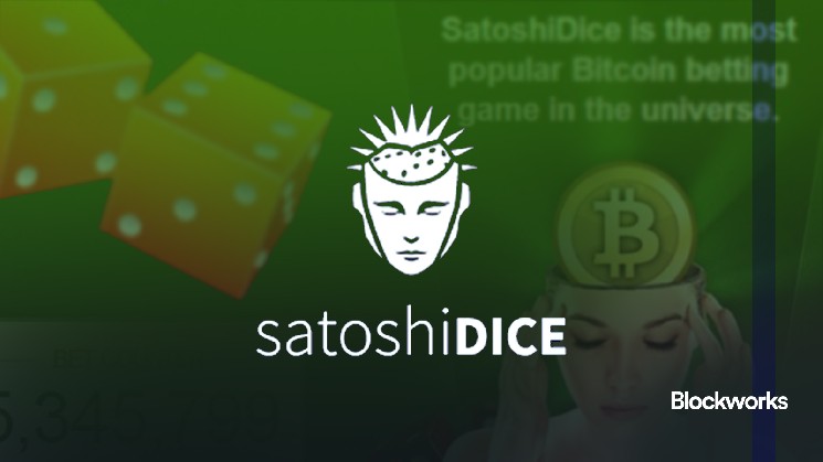 SatoshiDice: Как Игра на Биткойн Привела к Революции в Азартных Играх