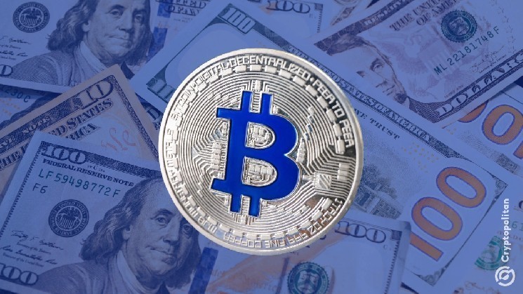 ЦРУ рассматривает Биткойн как платёжный инструмент в борьбе с угрозами противников