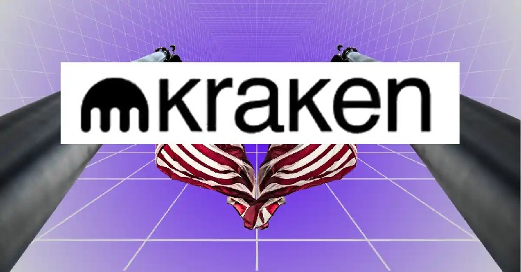 Криптовалютна біржа Kraken відзначила зростання доходів: нові досягнення та плани на IPO