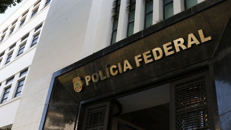 Бразилия проводит операцию Фантасоз: уничтожение крипто-понзи-схемы на $290 миллионов