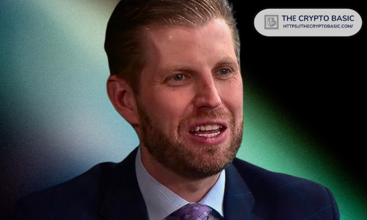 Почему Эрик Трамп игнорирует XRP и фокусируется на Ethereum: анализ причин и последствий