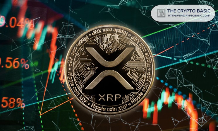 Темные пулы и скрытый спрос на XRP: как институциональные инвесторы влияют на цену актива