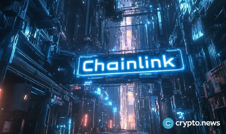 Chainlink: потенційний відскок завдяки активності китів та партнерствам з великими установами