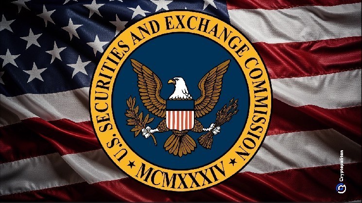 США требуют от SEC исключить китайские компании из-за угроз национальной безопасности
