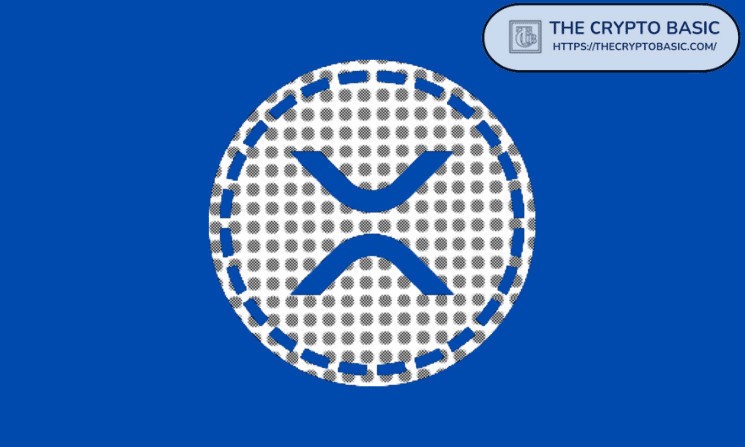 Прогнозы цен на XRP: что ждать в 2027, 2035 и 2045 годах для инвесторов