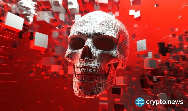 Crystal Intelligence покупает Scam Alert для борьбы с криптомошенничеством