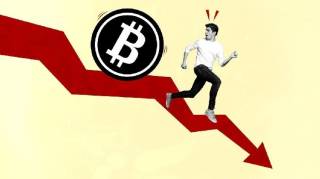 Биткойн упал до $94K на фоне снижения крипторынка и статичных фондовых торгов