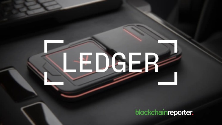 Ledger інтегрує нову функцію Перевірка Транзакцій з Cyvers для захисту від фішингу та шахрайства в криптопереказах.