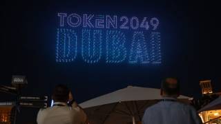 Дубай на высоте: 1500 дронов установили рекорд Гиннесса на Token2049 с токенами $DOGS и Notcoin