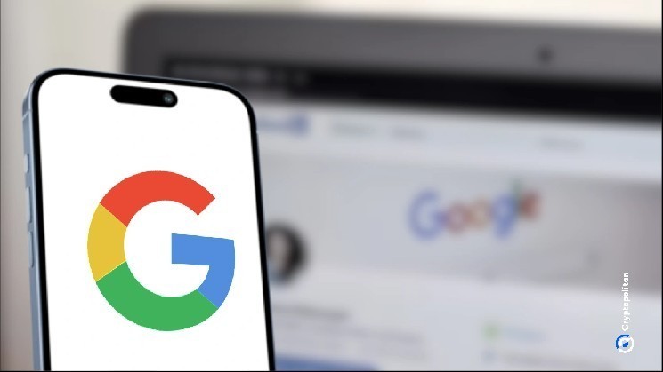 Шахрайство HyperSwap: як реклама Google обманює криптоінвесторів
