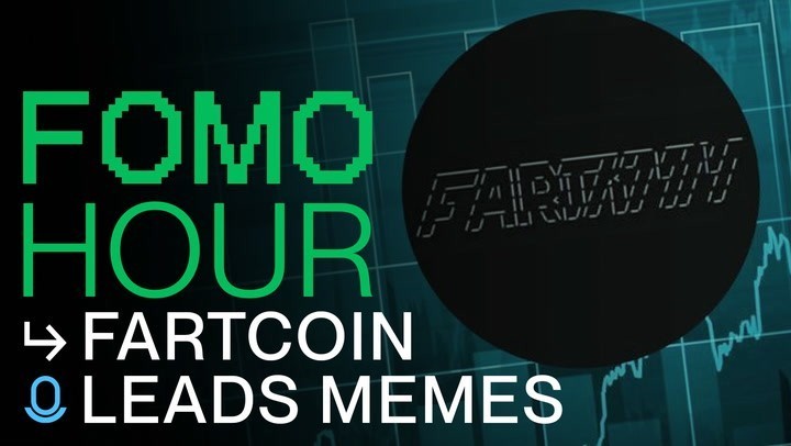 Рынок мемов: Fartcoin на вершине, Axiom делает прорыв - обзор FOMO HOUR EP348