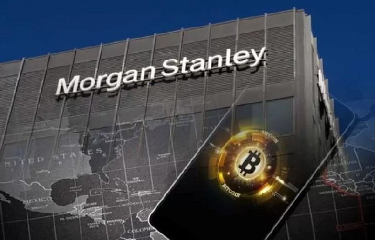 Morgan Stanley заявляет о значимости Биткойна как национального резервного актива США
